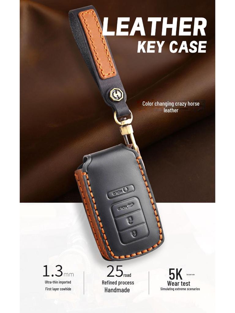 Acura Leather Key Cover for MDX, CDX, RDX, TLX, RLX, NSX, ILX Models
