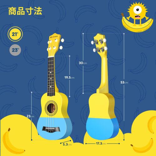 CAHAYA 21-inch Soprano Ukulele Beginner Set with Cartoon Pattern, Nylon Strings, and Linden Wood Finish. 3-Year Warranty. Includes 6-Piece Accessory S