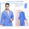 Und Handtuch Weich zum Bad Empfohlen Eine Nummer größer [HOME WAY] Herren Damen Bademantel, 100% Baumwolle, Stoff, Loungewear, Haptik, Unisex, Hotel,
