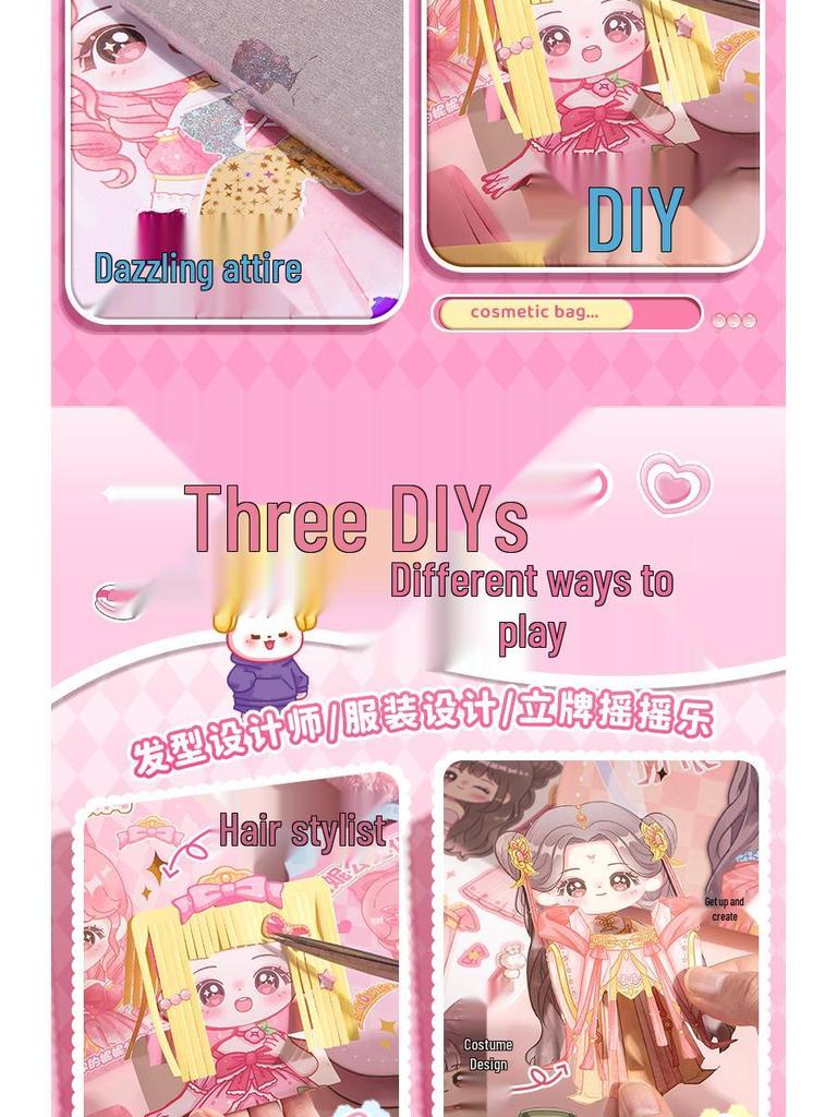 Princess Makeup Bag & DIY Book - Immersive Toy Stickers for Kids, Perfect Birthday Gift for Girls