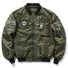 Short Large Size Long-sleeved Jacket Men's Jacket Baseball Uniform Ma1 Air Force Pilot Jacket Men