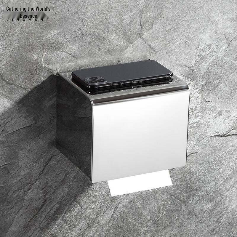 Ji Huashi Stainless Steel Waterproof Square Tissue Box