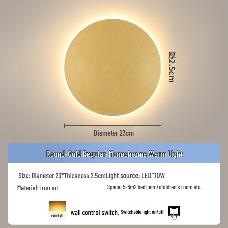 Modern Minimalist Round Wall Lamp for Bedroom and Living Room Decor