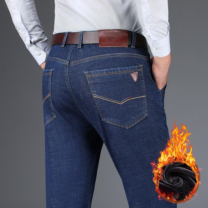 Winter New Padded and Thickened Men's Jeans Autumn and Winter Models Straight Stretch Warm Fashion Men's Business Trousers