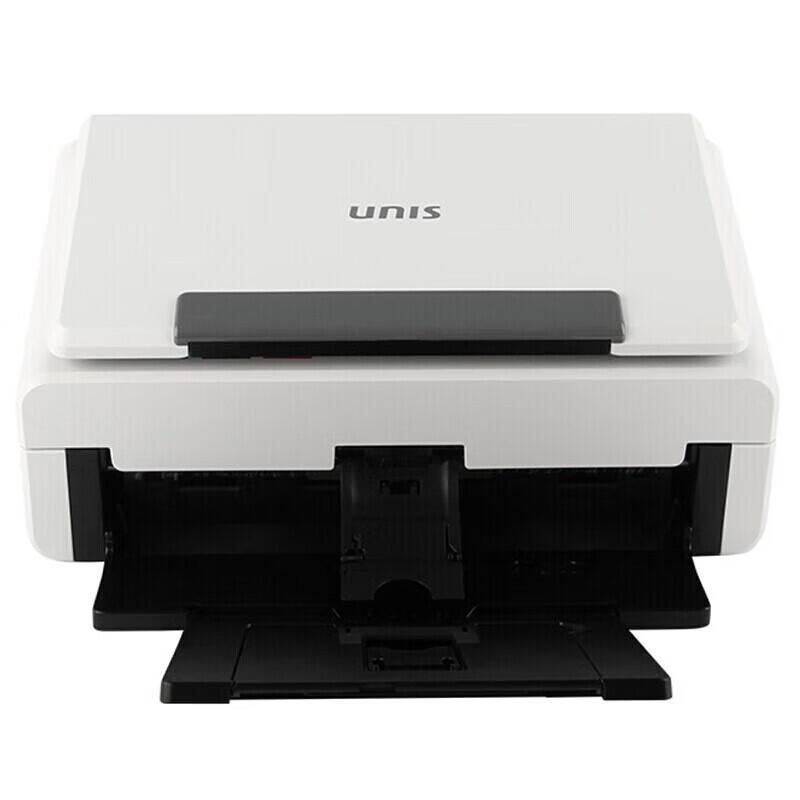 UNIS A4 High-Speed Duplex ADF Color Scanner