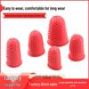 Non-Slip Breathable Finger Cots - Thick, Wear-Resistant Protective Covers