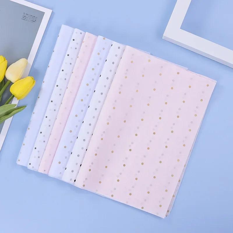 10 Sheets/lot 50*70 Cm Gift Wrapping Paper DIY Handmade Craft Star Love Dot Pattern Tissue Paper Floral Packaging Material