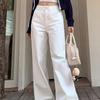 JYL Women's White Jeans Spring High-Waist Loose Slim Versatile Straight Denim