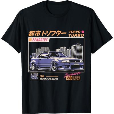 Cool Retro Vintage Japanese JDM Tokyo Japan Drift Race Car T-Shirt1