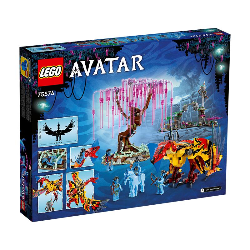LEGO 75574 Toruk Makto & Tree of Souls Block Toys