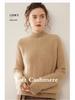 Women's Slim Fit Cashmere High Neck Knit Pullover - Thick, Stylish, Casual, and Elegant for Autumn/Winter