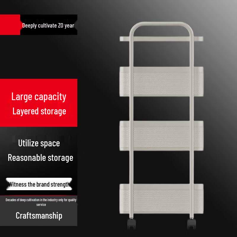 Bieying Carbon Steel Slim Kitchen Storage Cart