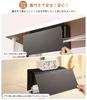 Foxeot Cable Box, Steel Tap Storage Box, Magnetic Clamp Type, Cord Organizer, Cable Storage, Wire Concealer, with Cover, Black, 32cm Length