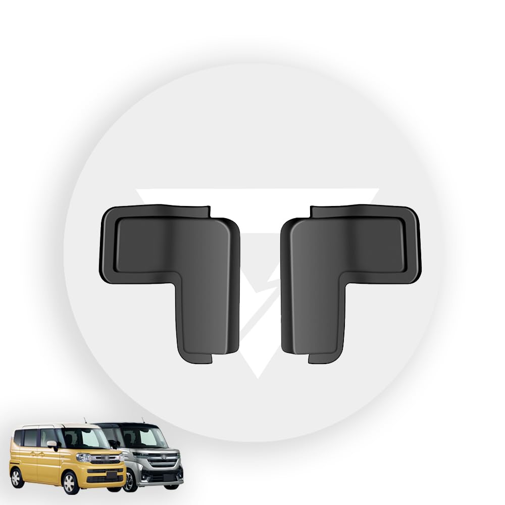 

KUTOOK Spacia Custom Spacia MK94S MK54S Hybrid G X GS XS Interior Organizer Antenna Cover Antenna Harness Protector