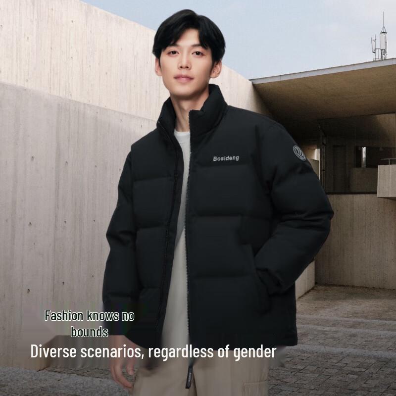 Bosideng Unisex Short Down Jacket B40143380