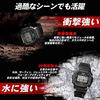 Casio watch G-Shock radio solar AWG-M100BC-2AJF men's black