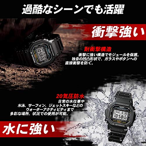 Casio Watch G-Shock Radio Solar AWG-M100BC-2AJF Men's Black