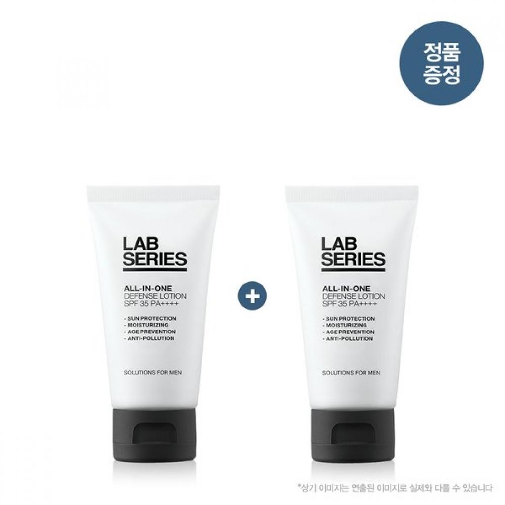 Lab Series All In One Defense Lotion Spf35 Pa++++ 50ml 1+1 Single option