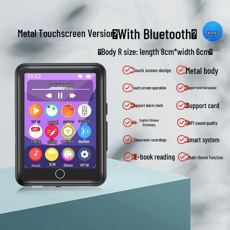 

Student Edition MP3 Player with Bluetooth - Portable Touchscreen for High School Novels & English Learning 256GB with many songs and novels + accessories