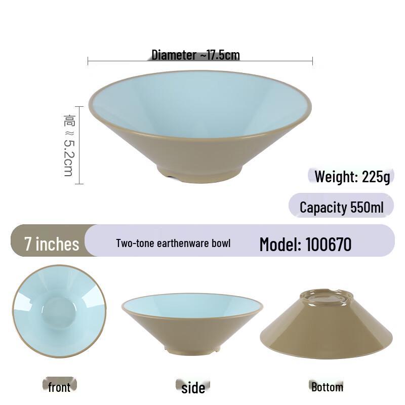ZHEBU A8 Melamine Conical Noodle Bowl