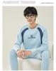 Herren Herbst Unterwäsche mit Fleecefutter: Teenager Schüler Winter Wärme Set
