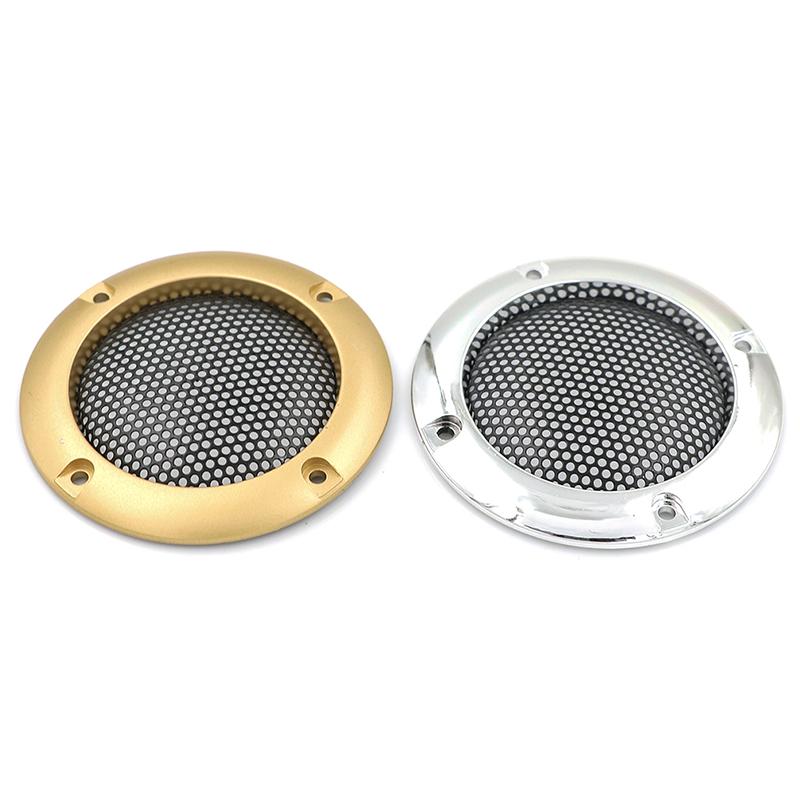 2Pcs 2" Inch Audio Speaker Cover Decorative Circle Metal Mesh Grille