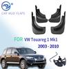 Pro VW Touareg 1 Mk1 2003 - 2010 Zástěrky Přední Zadní Zástěrky Zástěrky Blatník 2004 2005 2006 2007 2008