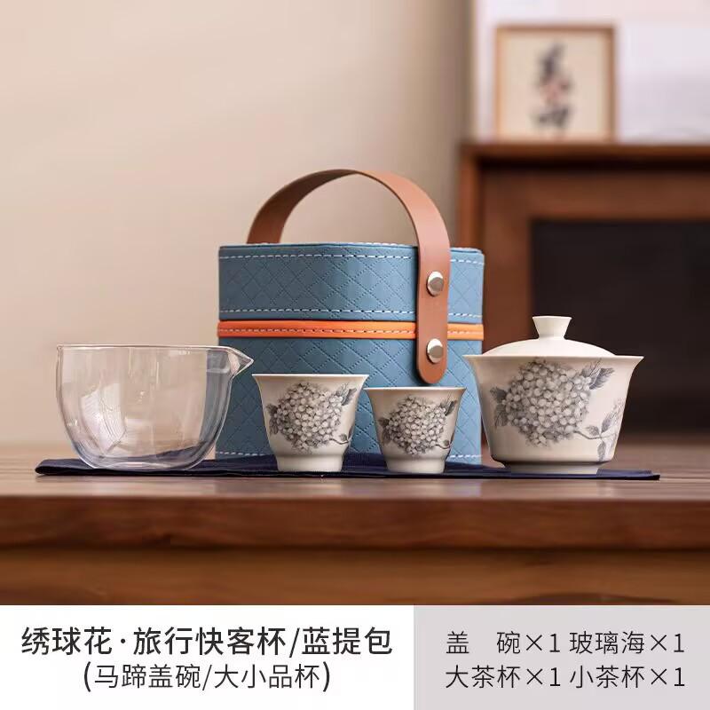 

Растительный пепел, Ветер чернил, Кемпинг на открытом воздухе, Один чайник, Две чашки, Керамическая экспресс-чашка, Портативный дорожный чайный набор, Подарок-сувенир