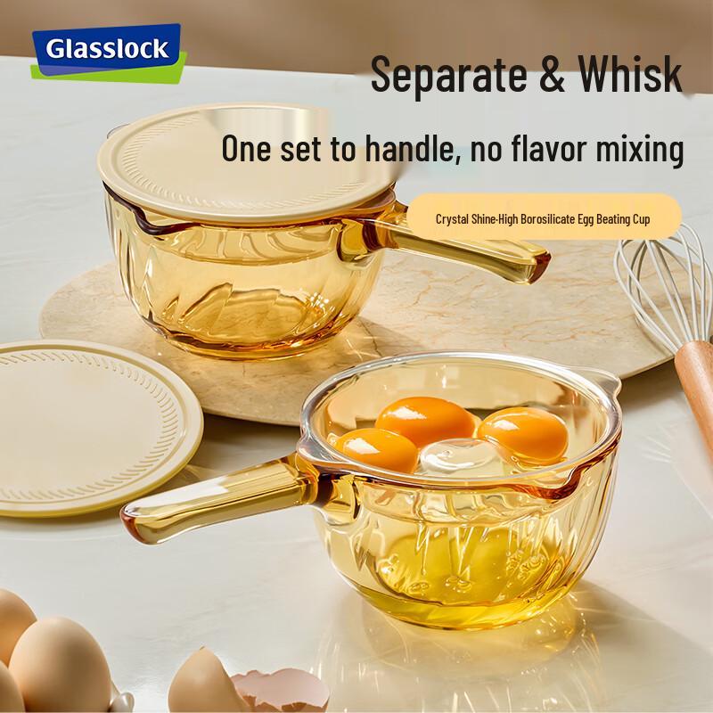 Glasslock Multifunctional 800ml Glass Beating Cup