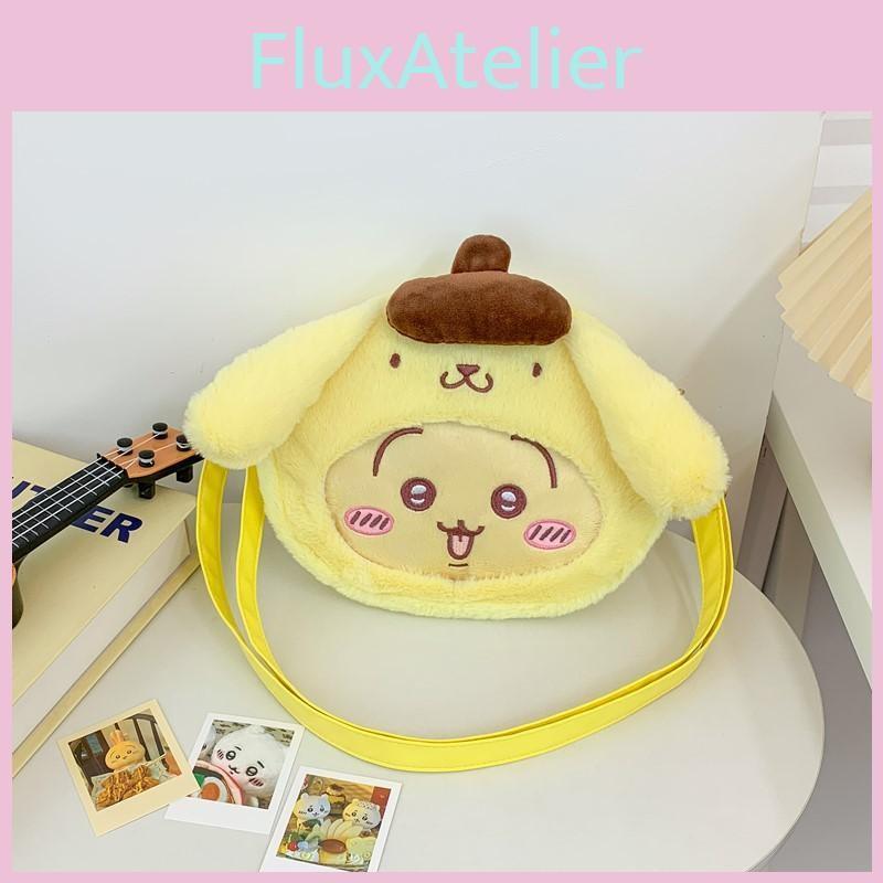 Plush Childrens Shoulder Crossbody Bag With Chiikawa Usagi Design