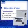 Tang Quan CD/DVD Shredder
