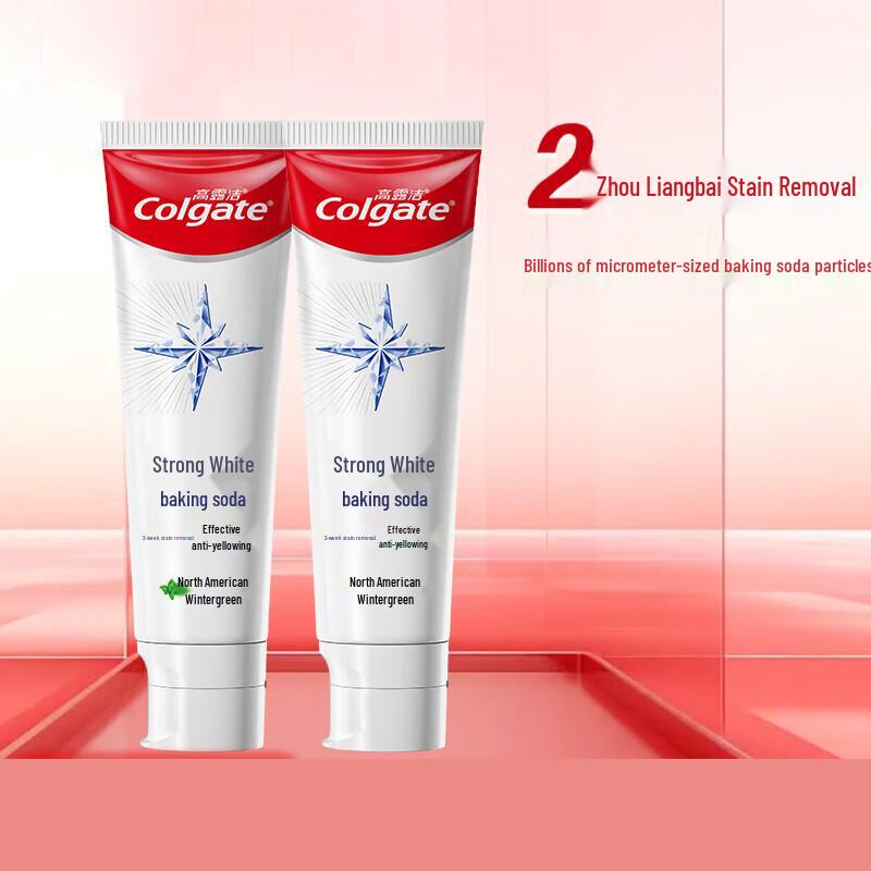 Colgate Icy Fresh Whitening Toothpaste & Toothbrush Set