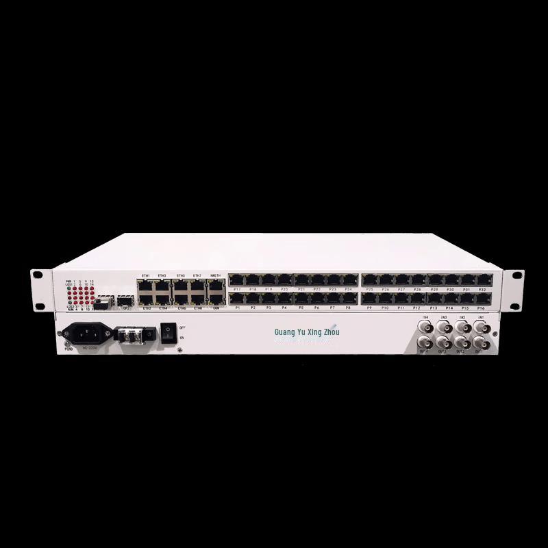 Guangyu Xingzhou GY-4E18FE16P Multi-Service Fiber Optic Multiplexer