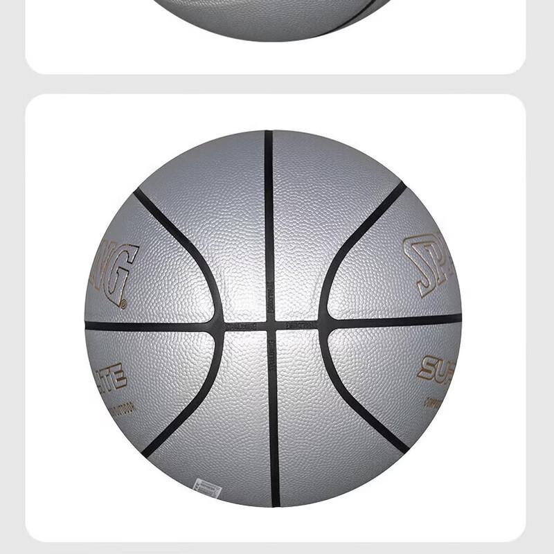 Spalding Indoor/Outdoor Competition Basketball