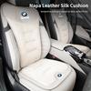 Sıcak 2025 Araba Koltuğu Buz İpeği Minder Ped Kaymaz Koltuk Kılıfı Matı BMW X3 X5 M5 M3 E46 E90 E60 F10 E39 F30 E36 G30 E87 İçin