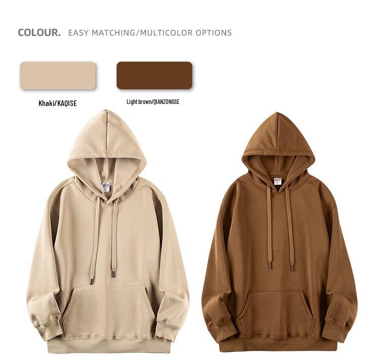 Unisex Retro Japanese Earth-Tone Fleece-Lined Heavyweight Hoodie