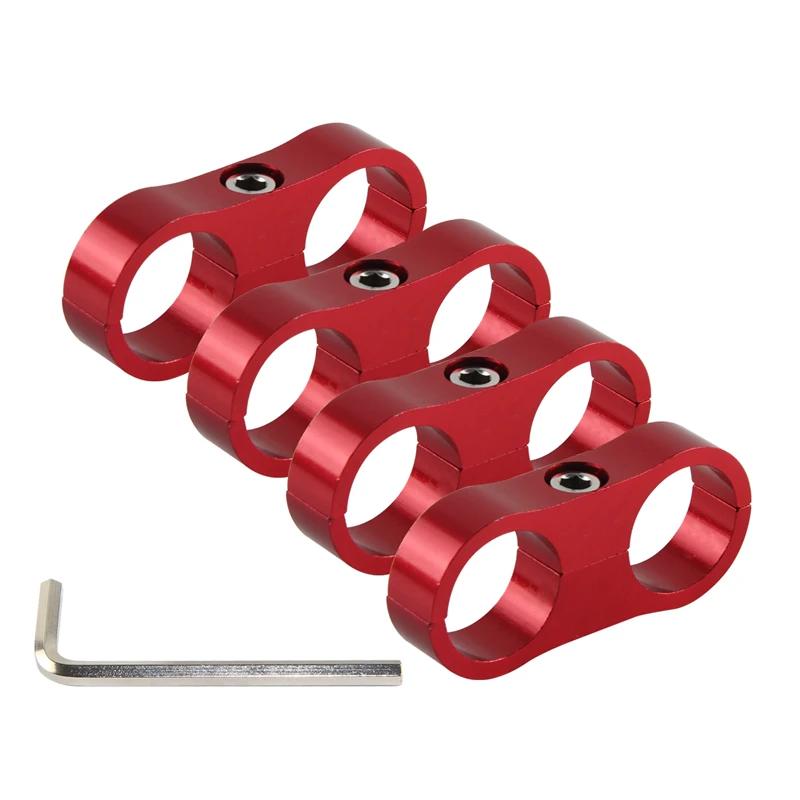 4PCS Braided Hose Separator Clamp Adapter 4AN 6AN 8AN 10AN 12AN Fuel Line Fitting Bracket Aluminum AN4 AN6 AN8 AN10 AN12