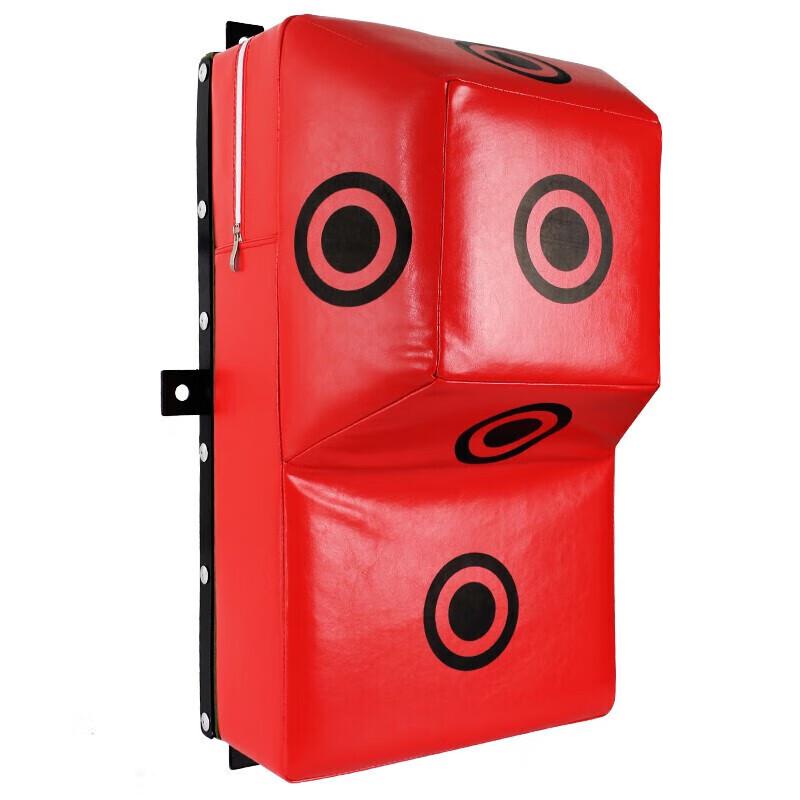 Dracula Hanging Multifunctional Boxing Wall Target