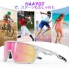 HAAYOT Sports Sunglasses for and Road Full UV400 Polarized TR90 White Frame with Pink Dots Baseball, Running, Cycling, Protection, Lenses,