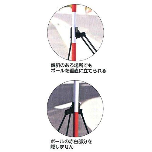 Hibiscus Pole Holder S Tripod Type PH-S, Leg Length 490mm, Leveling, Civil Engineering, Cadastral Survey