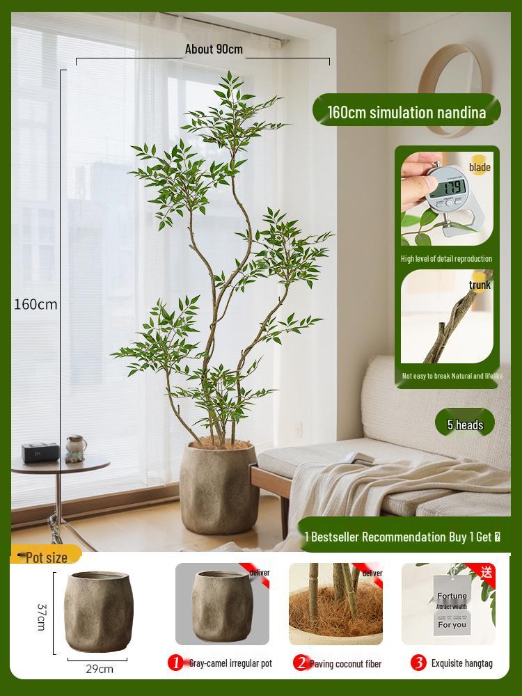 Nandina Bionics Artificial Tree: Elegant Indoor Decor, Large Potted Floor Plant