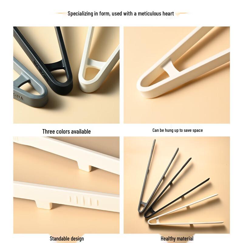 Zhishi Heat-Resistant Kitchen Tongs with Stand
