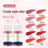 Semi-permanente Lippentattoo-Pigmente – Mutter- und Mädchenlippen, europäisches Nude-Make-up, Lippenfarbmilch, Pro Beauty Salon Line