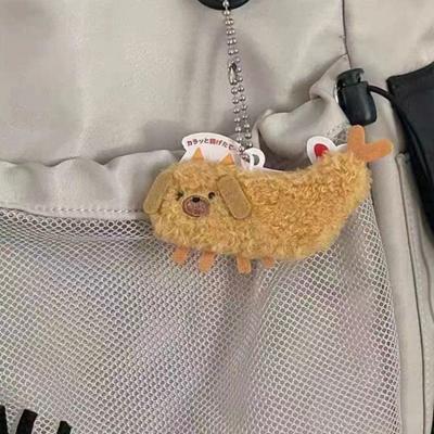Fried Crayfish Puppy Plush Toy Funny Dog Pendant Soft Stuffed Doll Keychain Backpack Car Bag Key Ring Decor Kid Gift