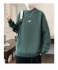 KM1023 Winter Plus Velvet High Neck Embroidered Men's Sweater - Thickened Base Layer Knitwear.