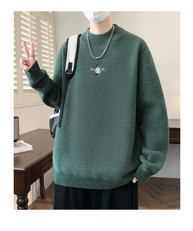 KM1023 Winter Plus Velvet High Neck Embroidered Men's Sweater - Thickened Base Layer Knitwear.