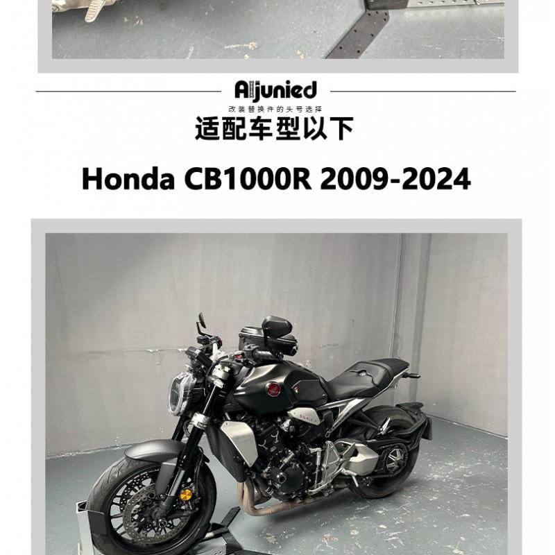 Motorcycle Crash Protector Bar With POM Impact Absorber Honda CB1000R 2009-2024 Frame Guard