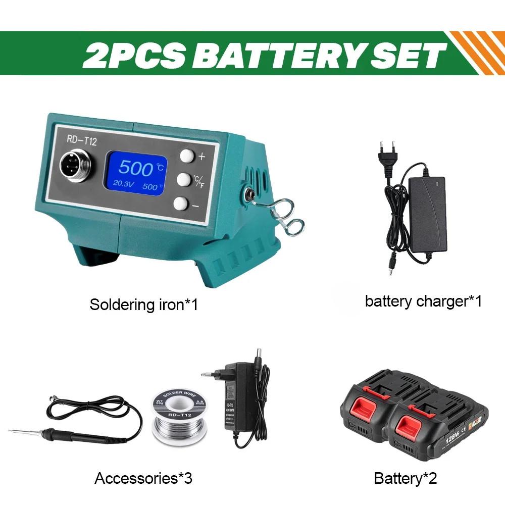 

600 Вт 2 в 1 умный электрический сварочный паяльник цифровой дисплей многофункциональный бытовой инструмент для самостоятельного ремонта паяльная станция