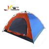 Youtuozhe Automatic Double Camping Tent