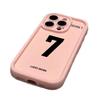 Lucky 7 is suitable for Apple 17promax mobile phone case iPhone15plus Europe, America, 13 soft 12 niche 16E14.